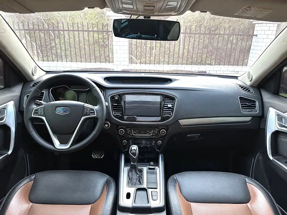 Geely Vision X6