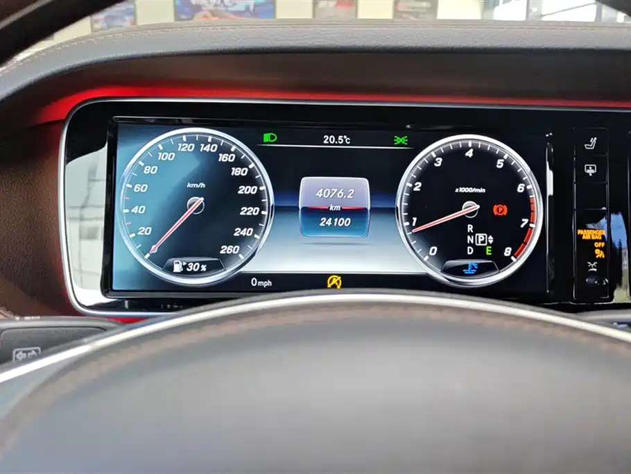 Mercedes-Benz Maybach S-class