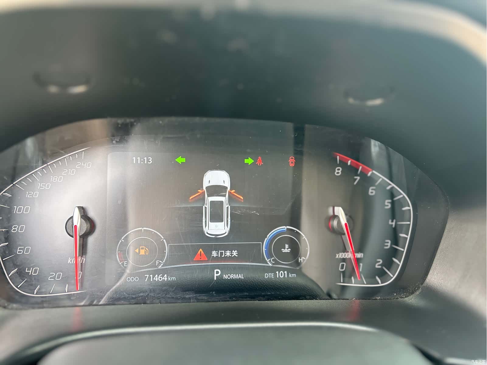 Changan CS75, 2020 11