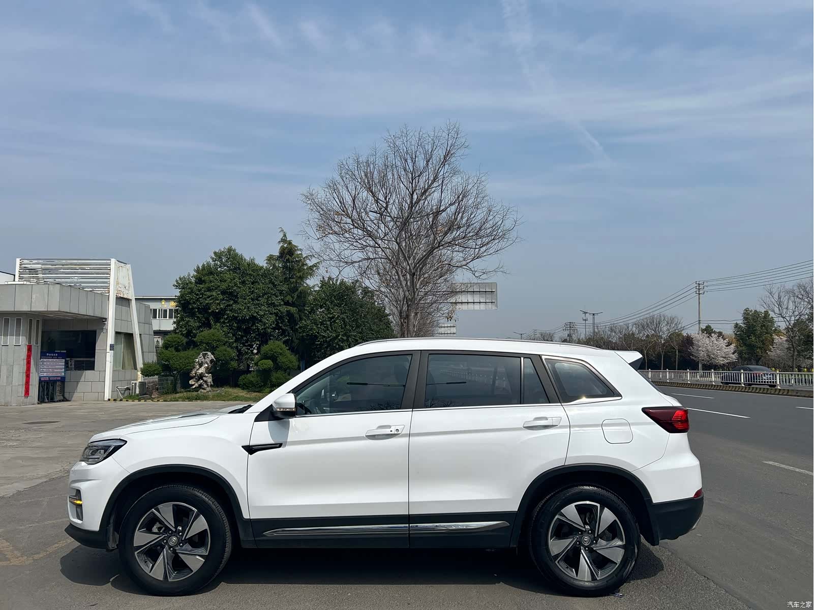 Changan CS75, 2020 2
