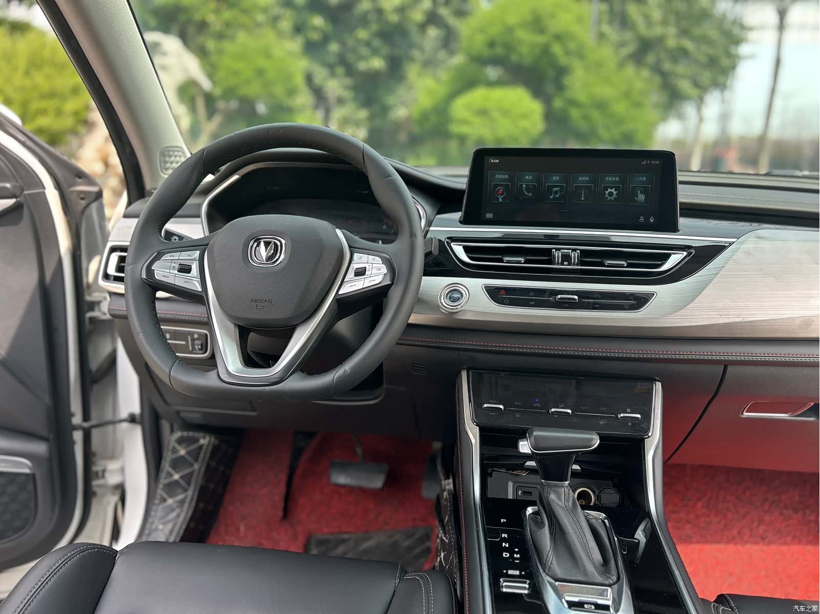 Changan CS75, 2020 13