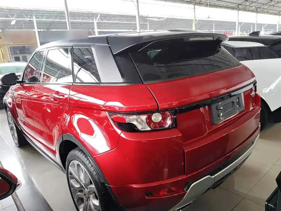 Land Rover Range Rover Aurora