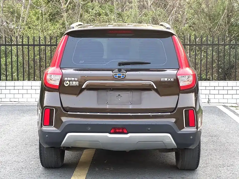 Geely Vision X6