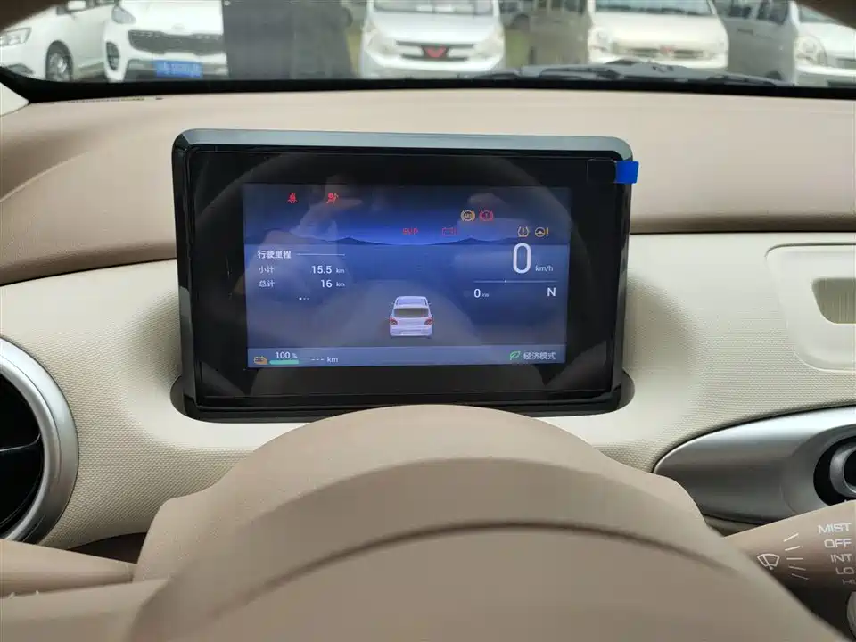 Wuling Hongguang MINIEV