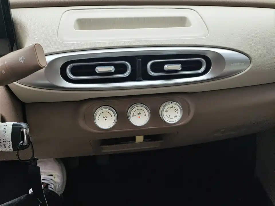 Wuling Hongguang MINIEV