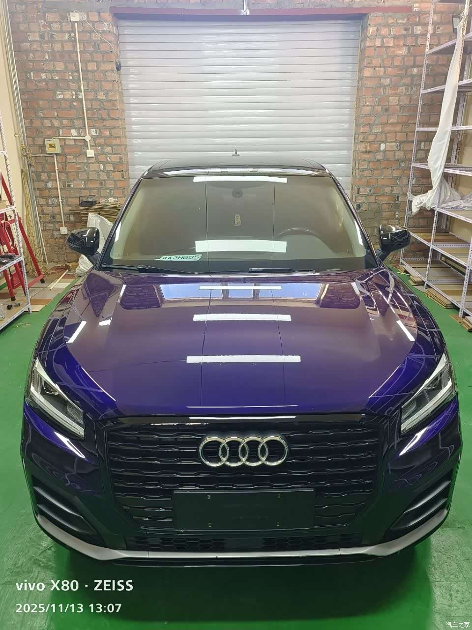 Audi Q2L, 2021 2