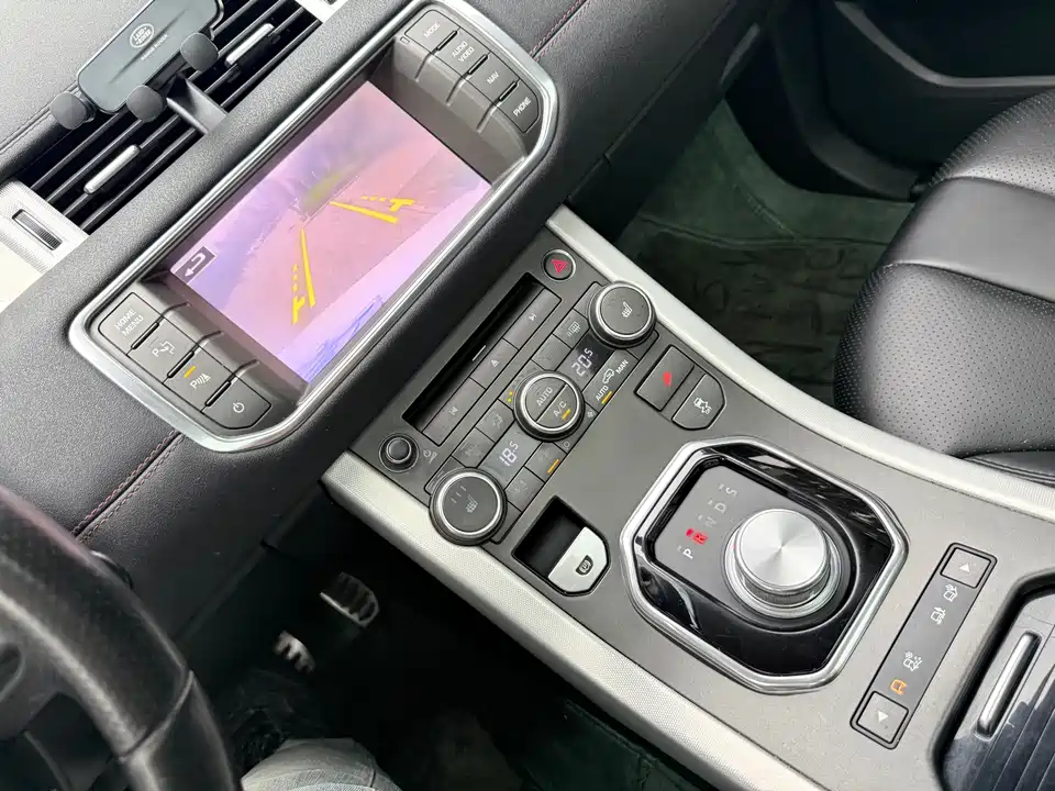 Land Rover Range Rover Aurora