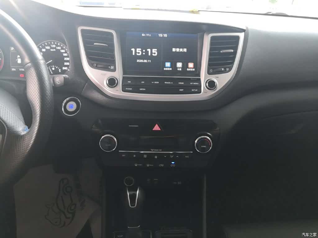 Hyundai Tucson, 2016 13