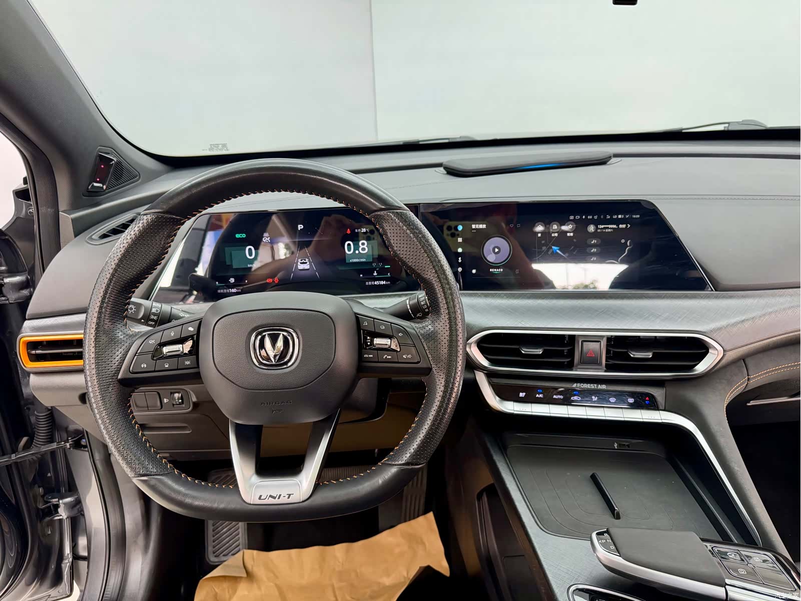 Changan UNI-T, 2022 17