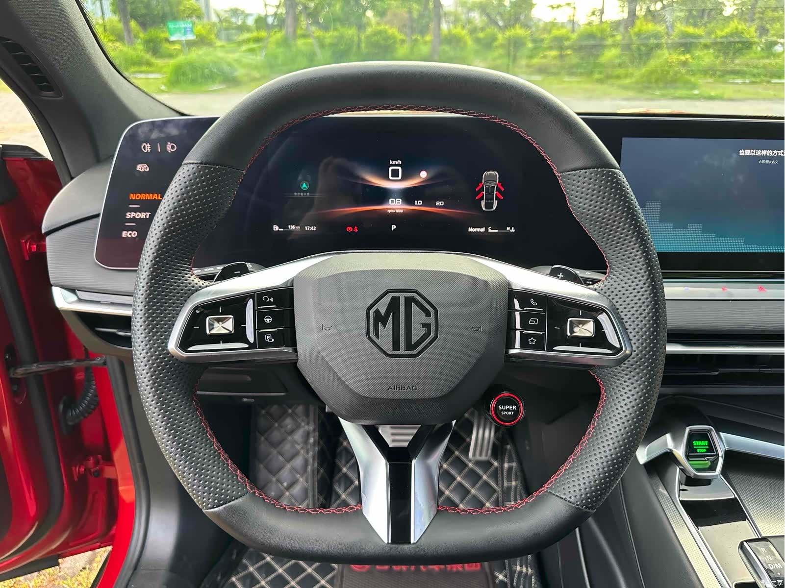 MG MG7, 2023 17