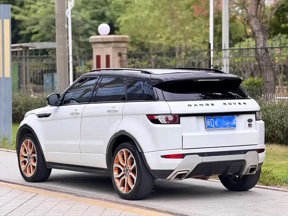 Land Rover Range Rover Aurora