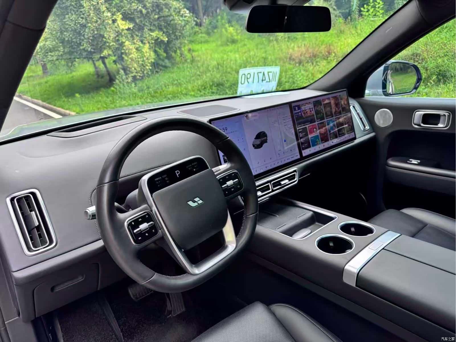 Li Auto L7, 2023 6