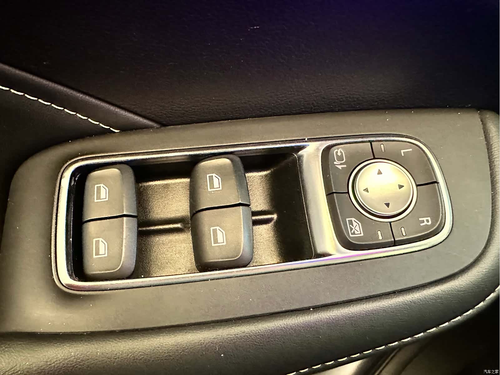 Roewe RX5, 2020 15