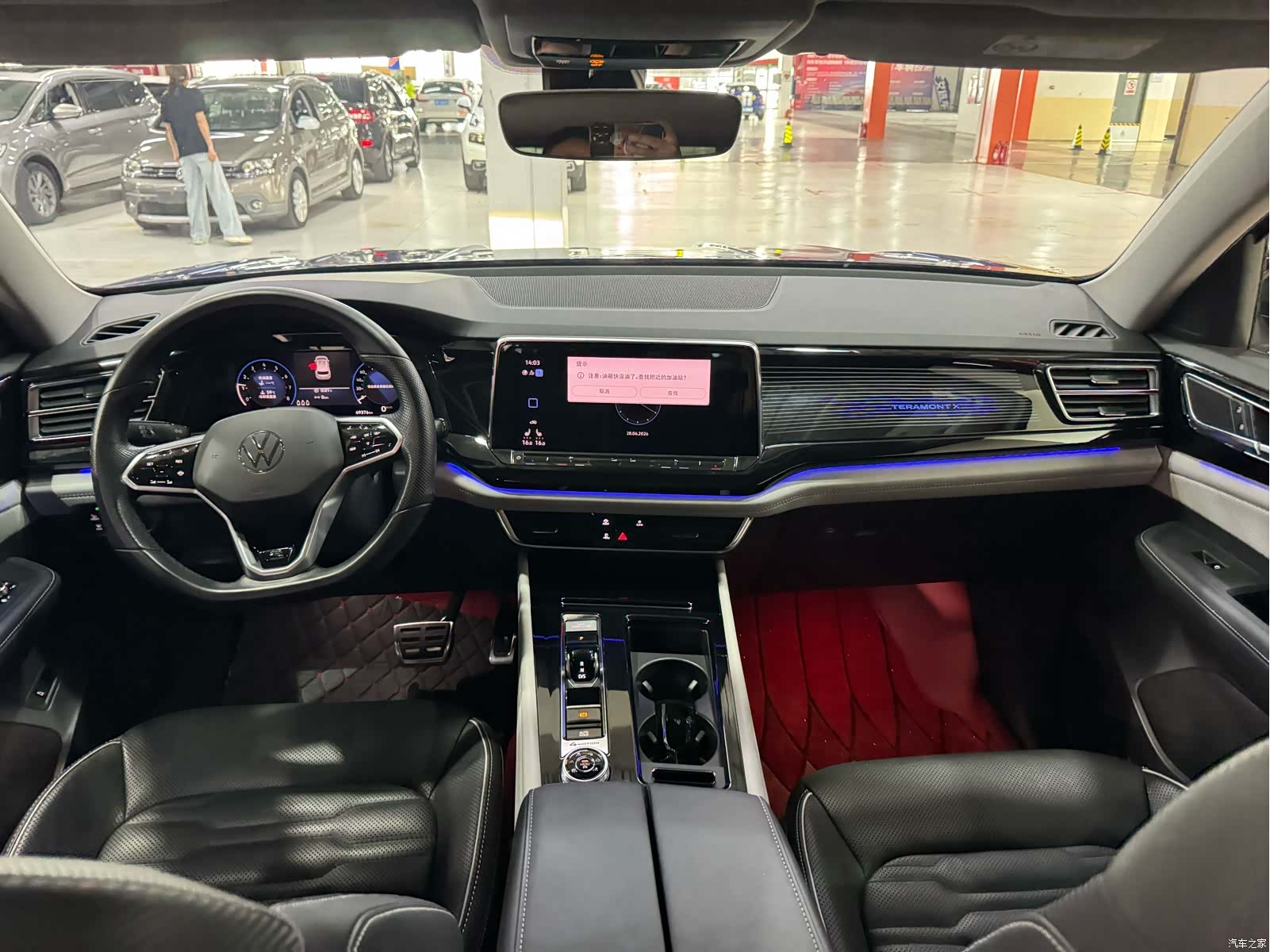 Volkswagen Teramont X, 2022 9