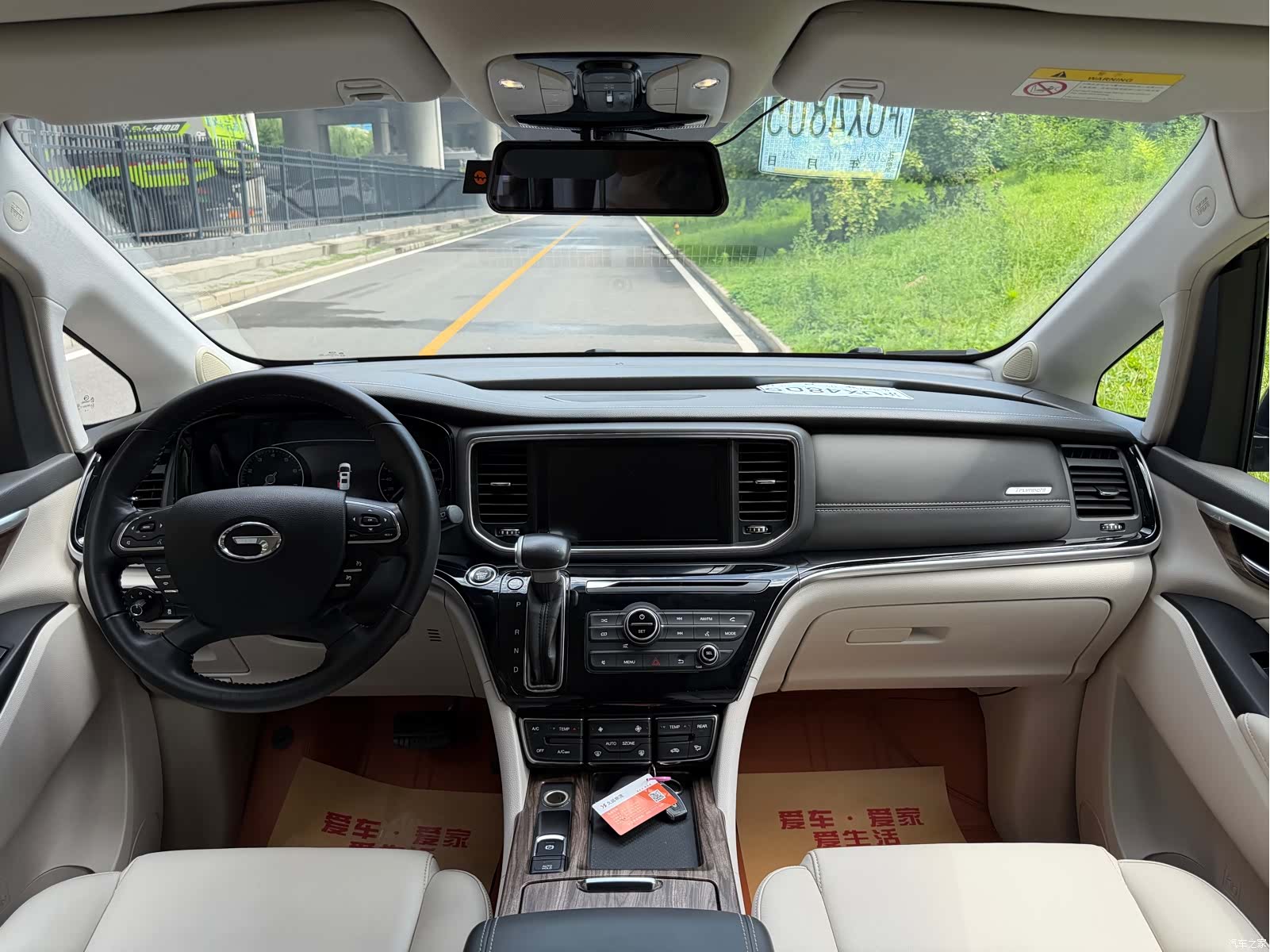Trumpchi M8, 2018 4
