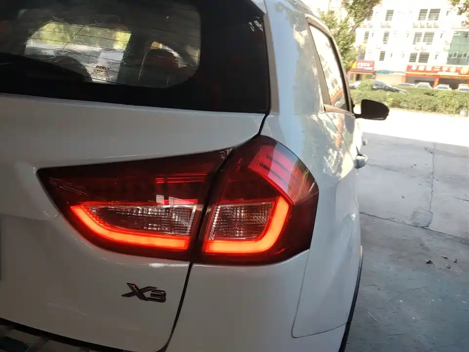 Geely Vision X3