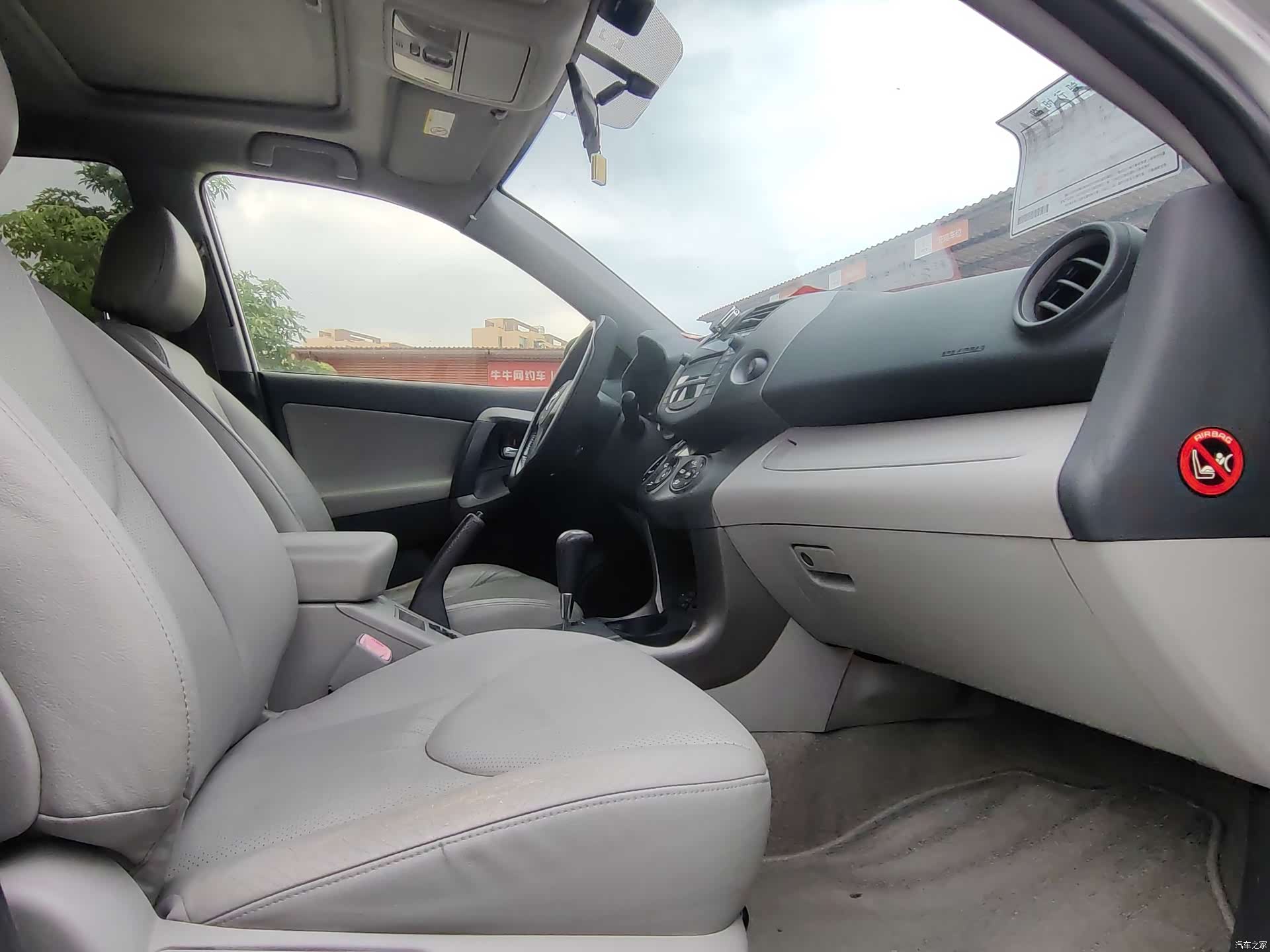 Toyota RAV4, 2010 11