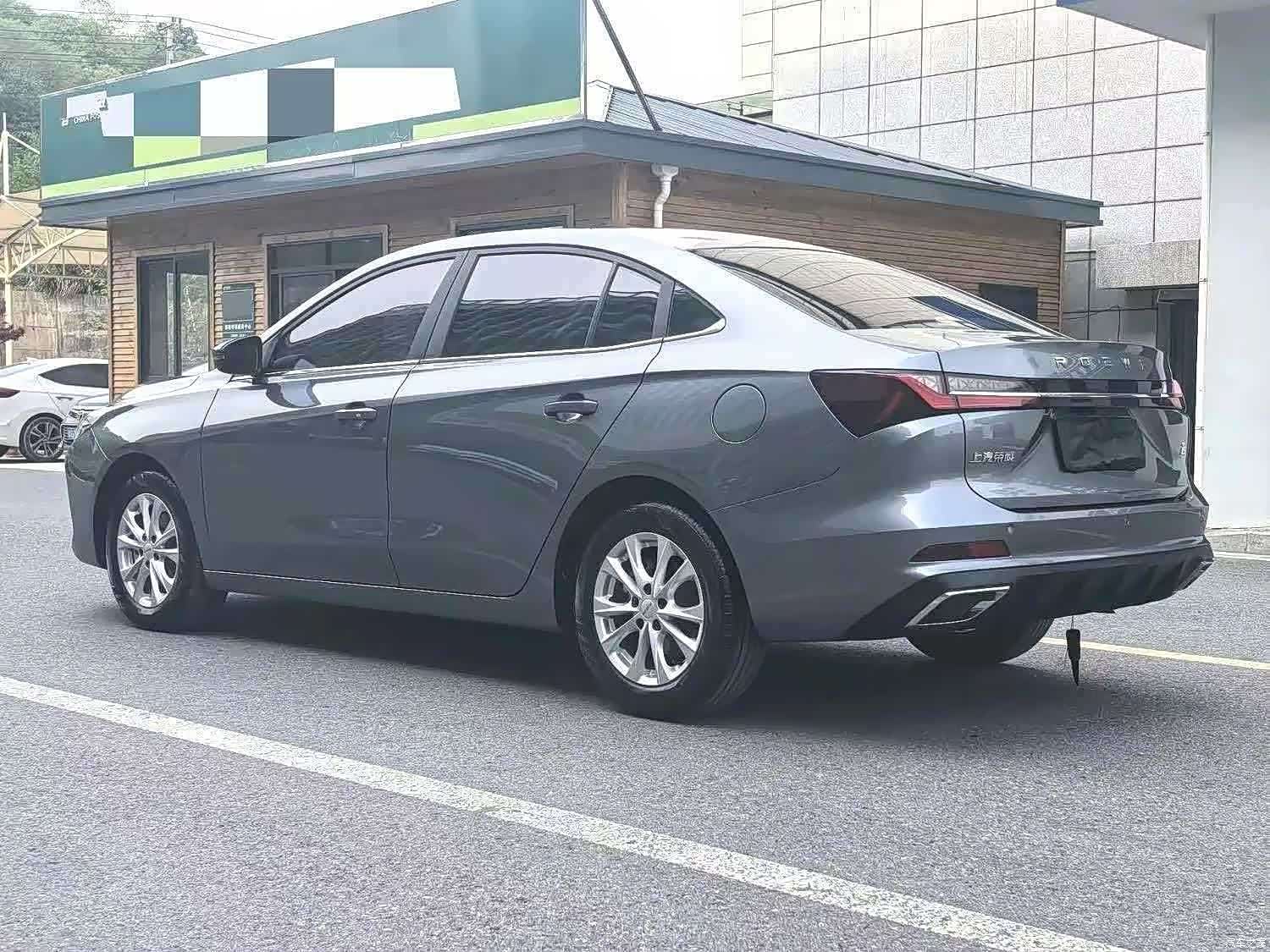 Roewe i5, 2023 6