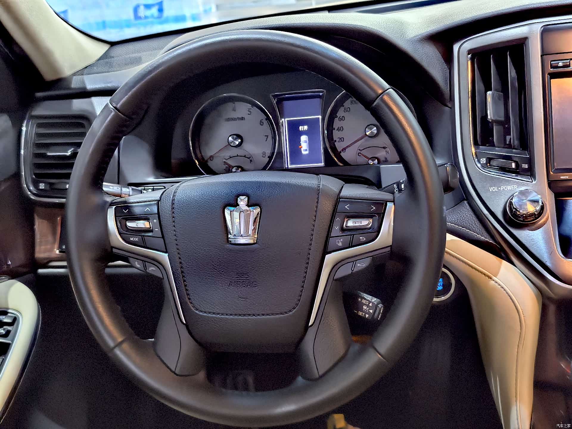 Toyota Crown, 2016 12