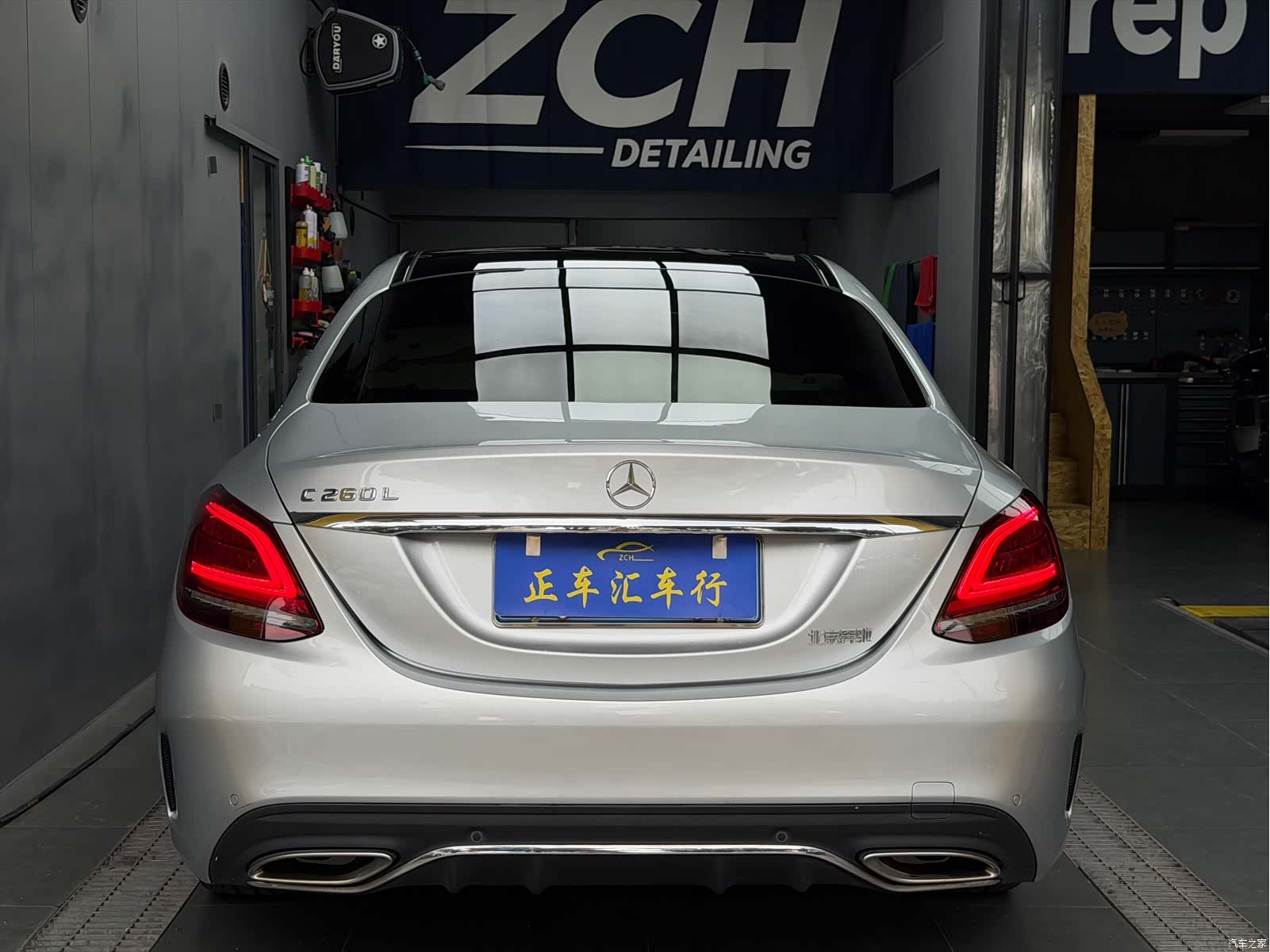 Mercedes-Benz C-Class, 2019 3