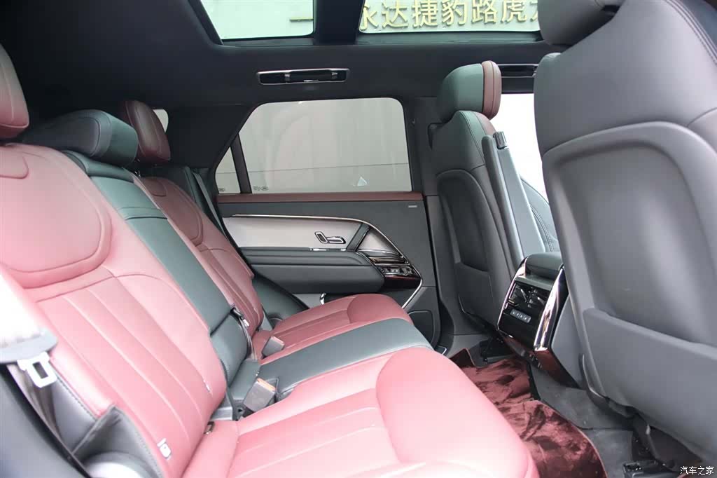 Land Rover Range Rover, 2025 14