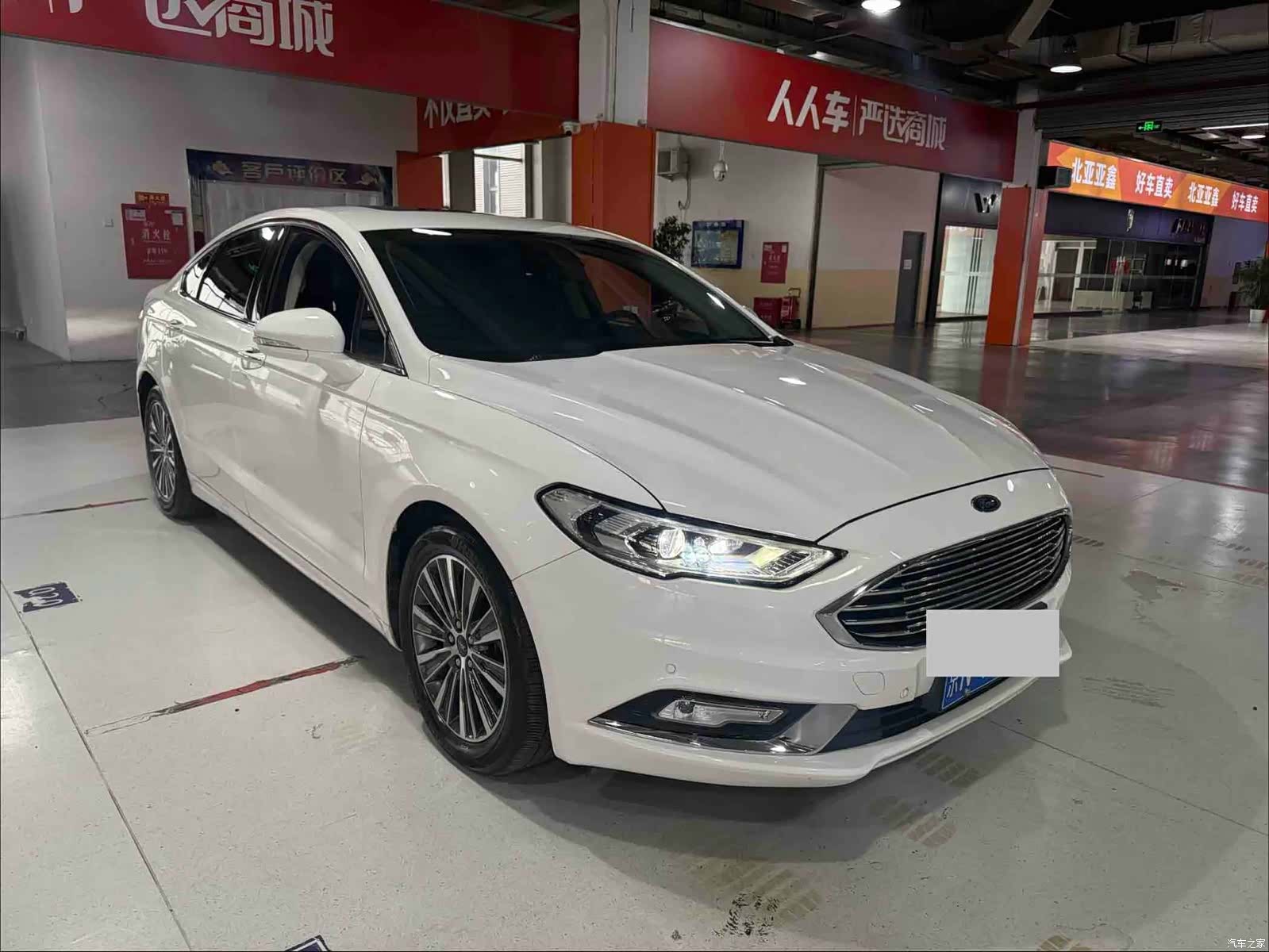 Ford Mondeo, 2017 3