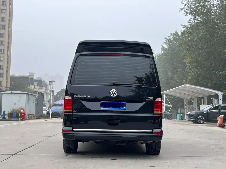 Volkswagen Kailuwei