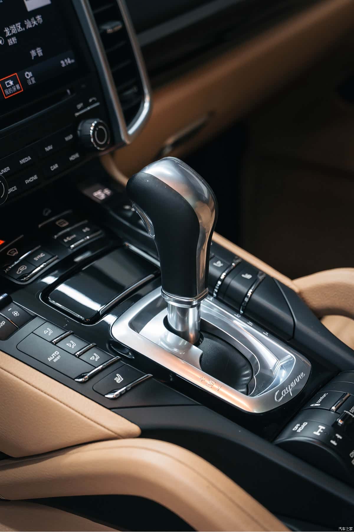 Porsche Cayenne, 2017 16