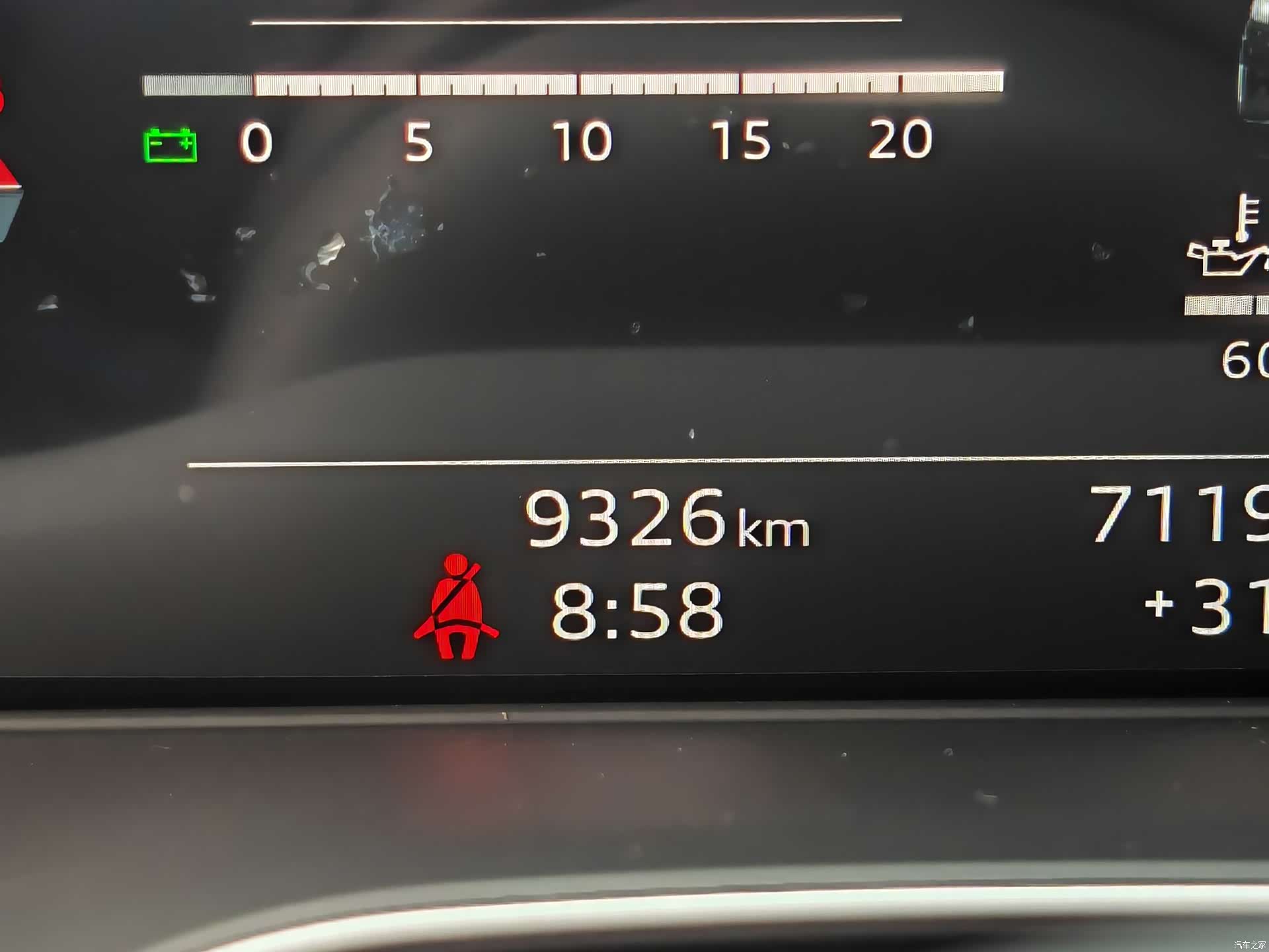 Audi A4L, 2025 15