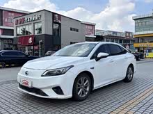 AION S 2019  530