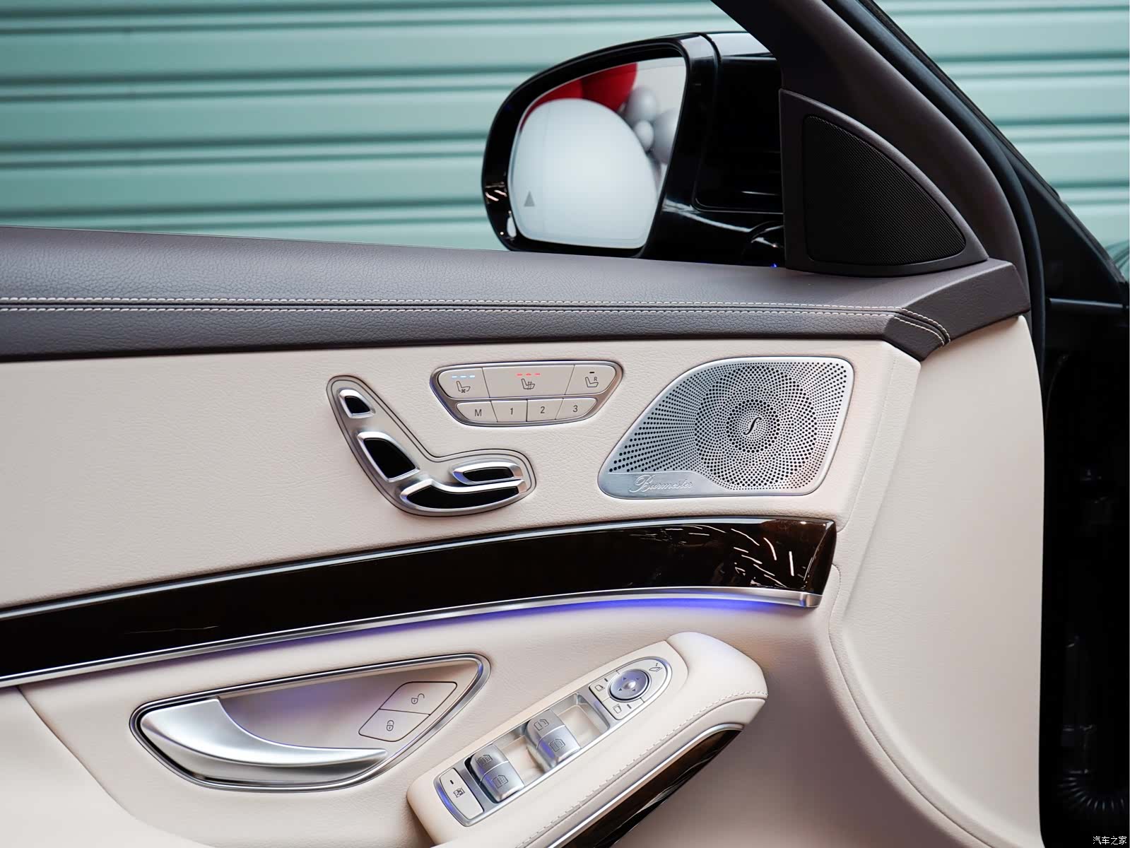 Maybach S-Class, 2017 13