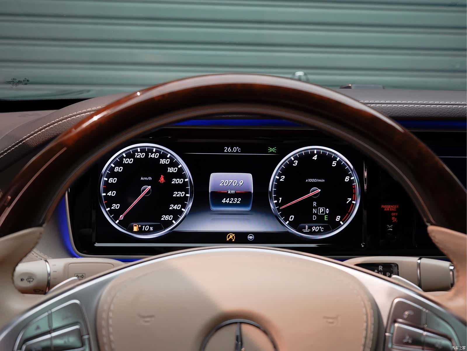 Maybach S-Class, 2017 9
