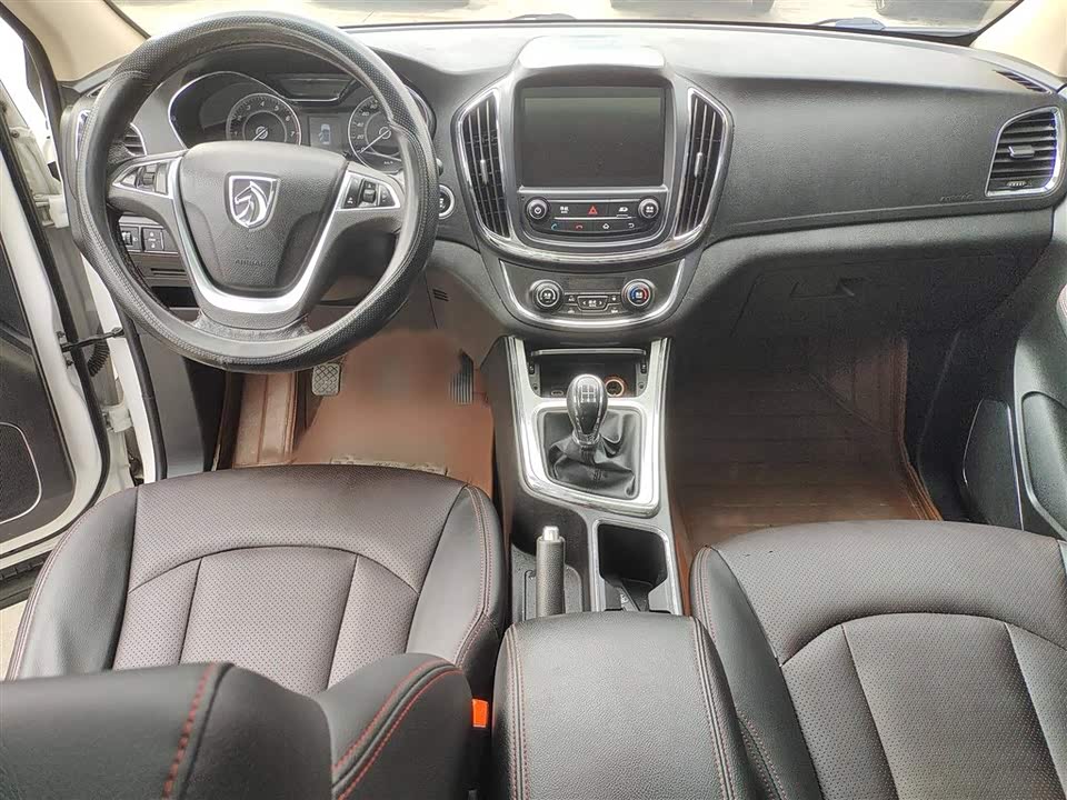 Baoding 560