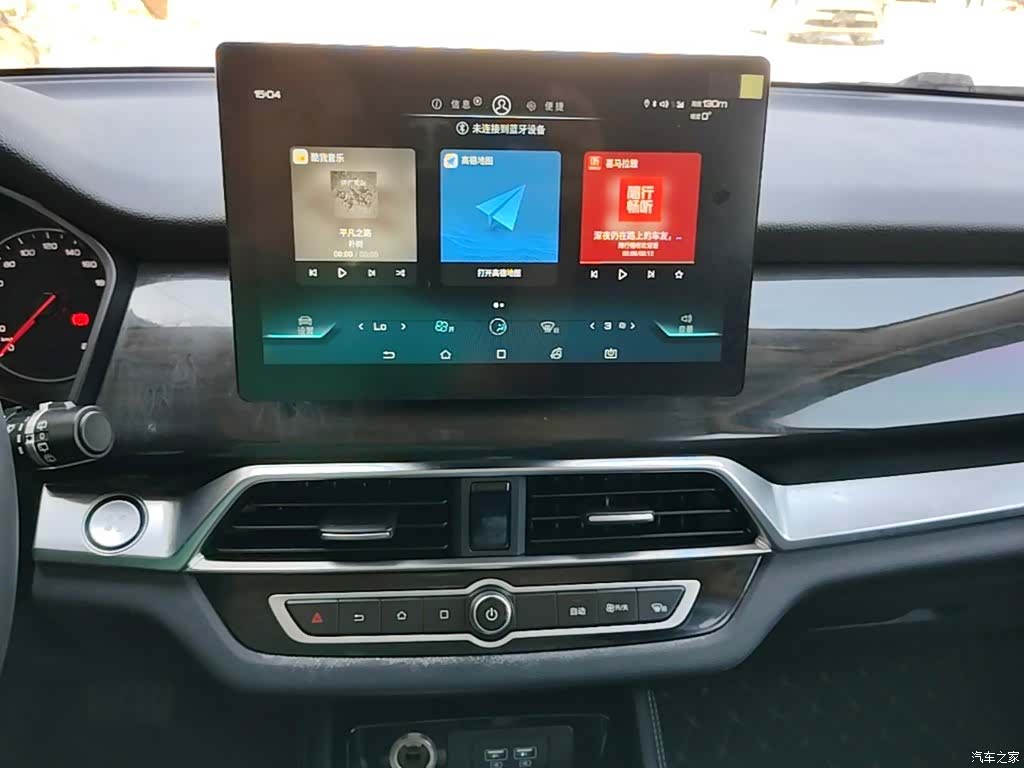 BYD Song, 2021 13