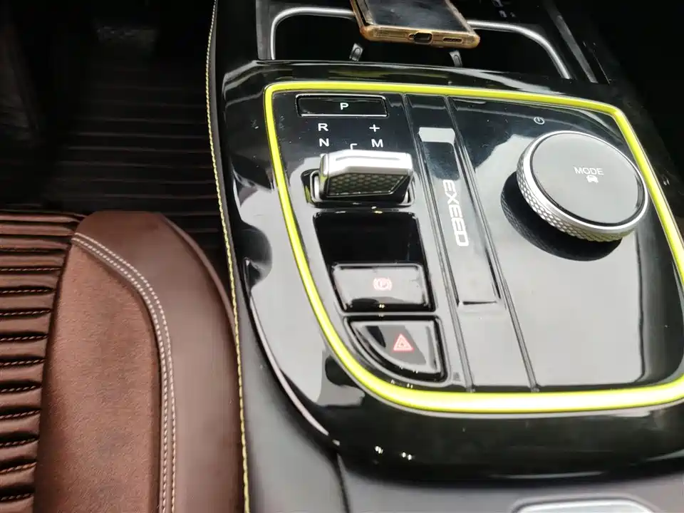 Exeed Chasing the wind