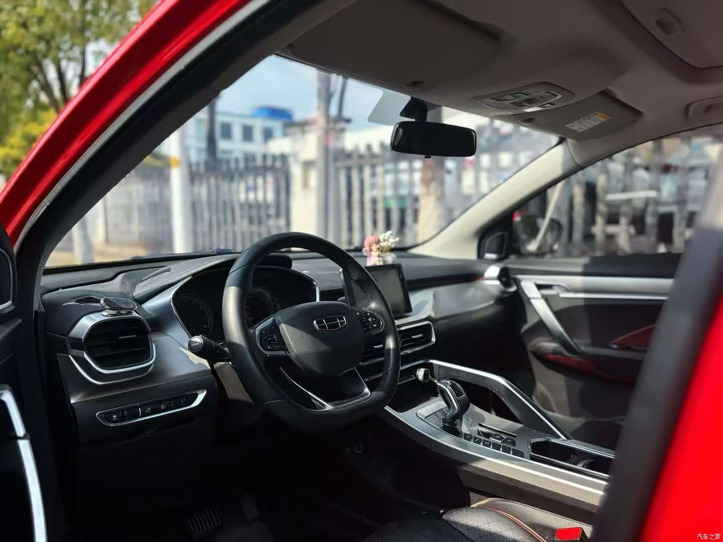 Geely Coolray, 2021 8
