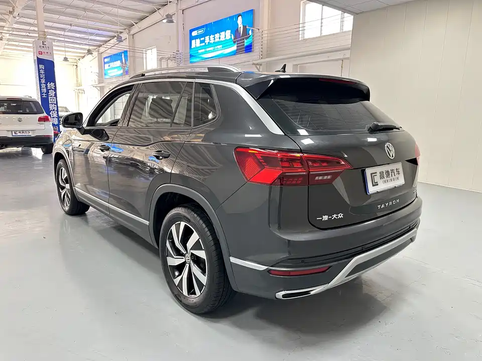 Volkswagen Tanyue