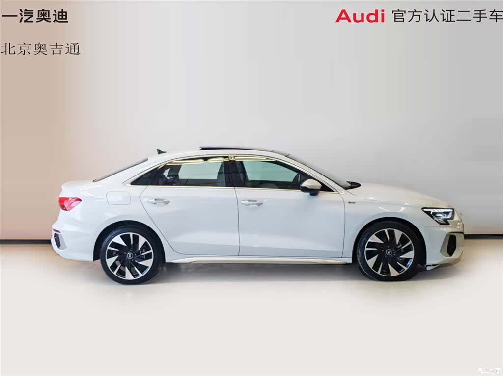 Audi A3, 2024 10
