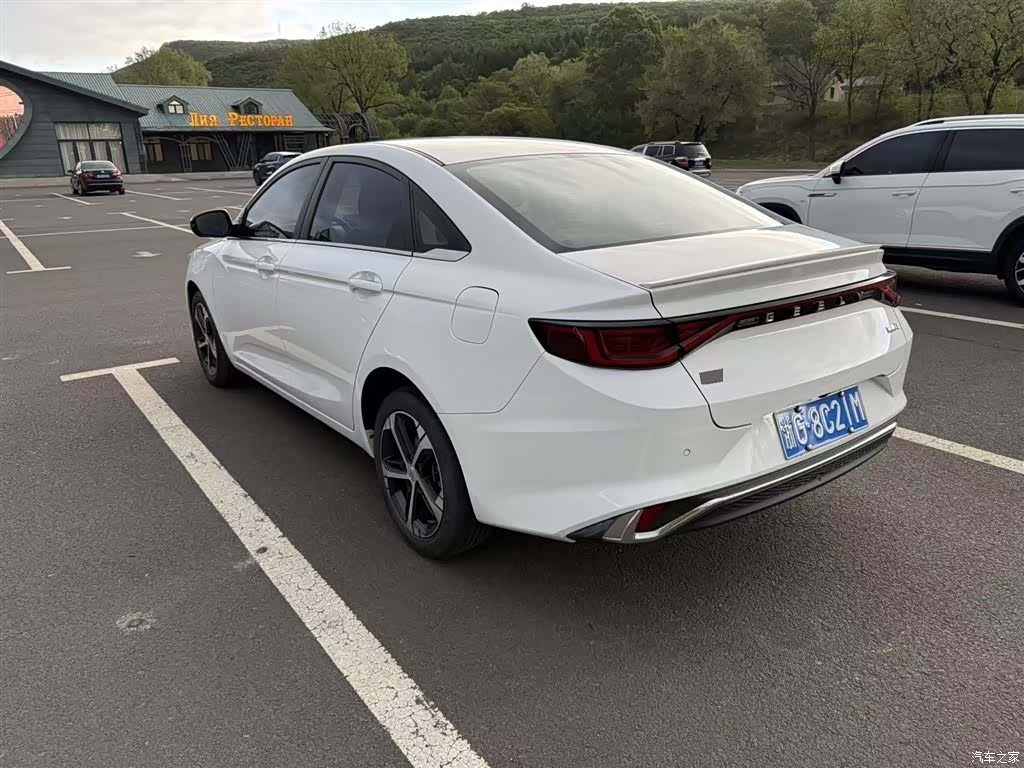 Geely Emgrand, 2021 6