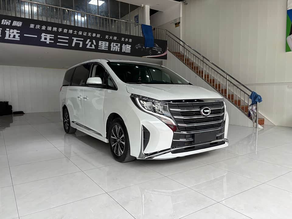 Trumpchi Trumpchi M8 Trumpchi Trumpchi M8