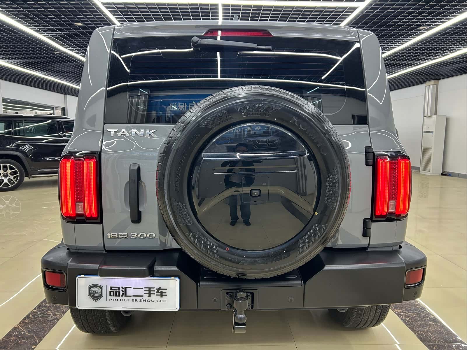 Tank 300, 2022 6