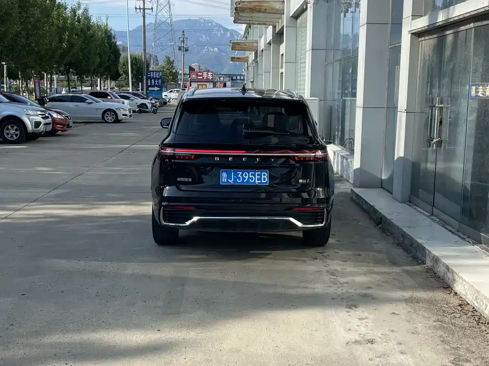 Geely Monjaro