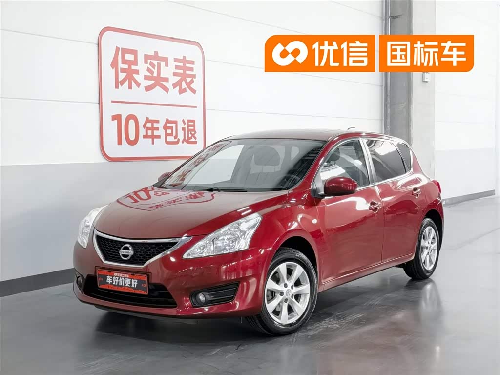 Nissan TIIDA