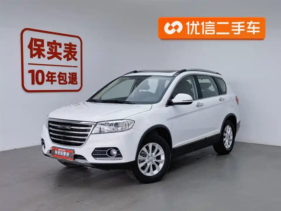 Haval H6