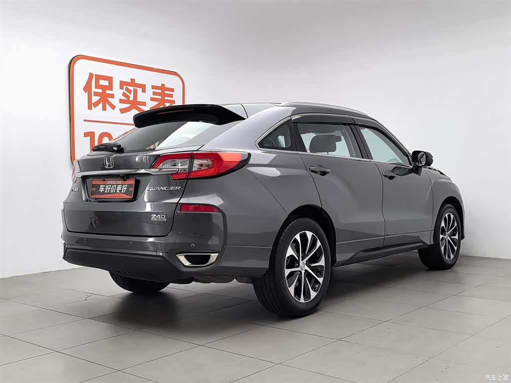 Honda Avancier, 2019 2