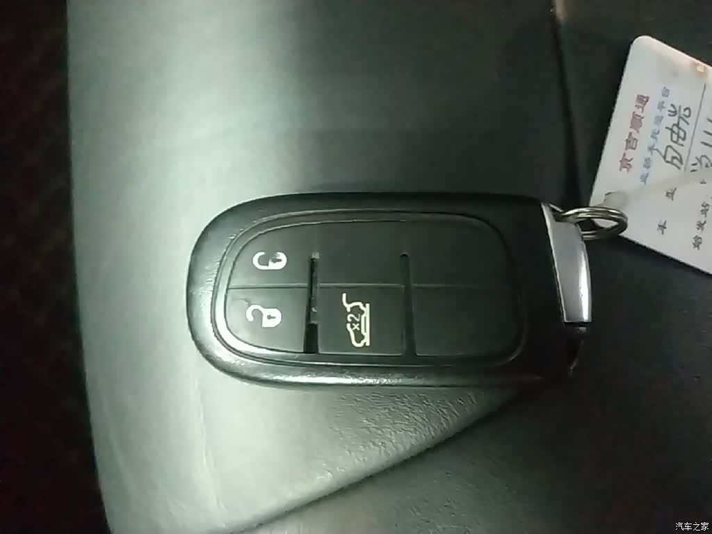 Jeep Cherokee, 2015 9