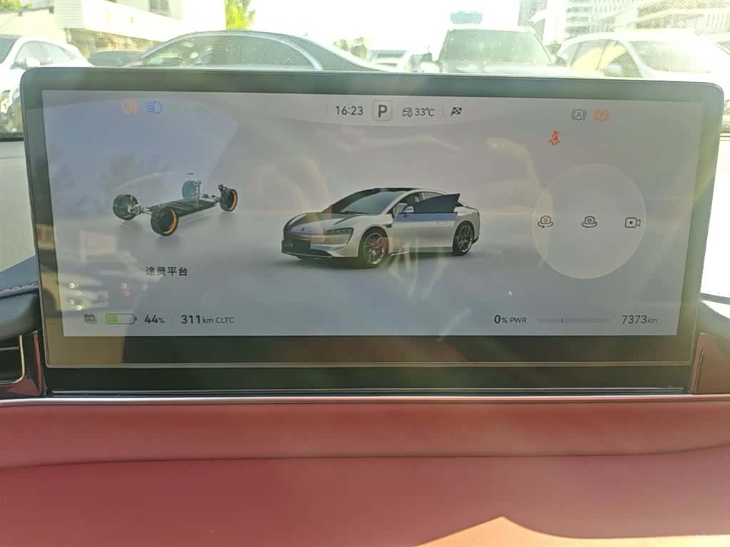 Luxeed S7, 2025 12