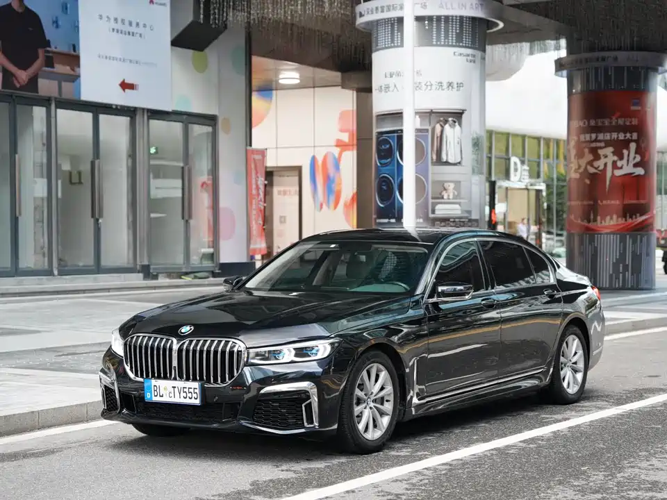 BMW 7 series