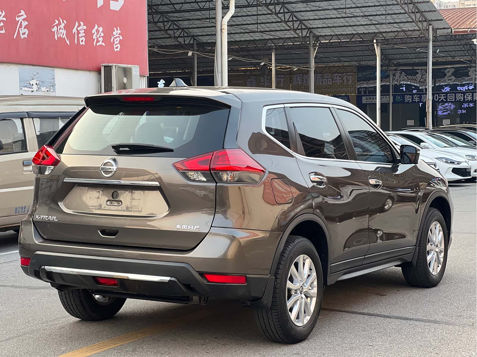 Nissan X-Trail, 2021 7