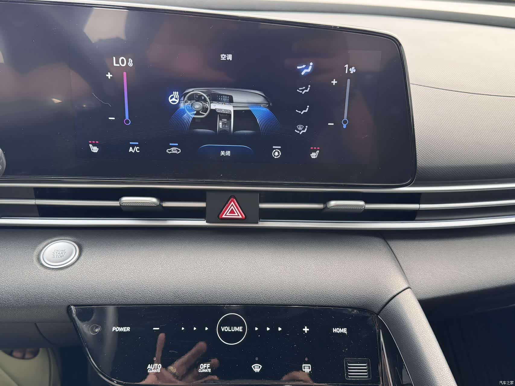 Hyundai Elantra, 2023 14